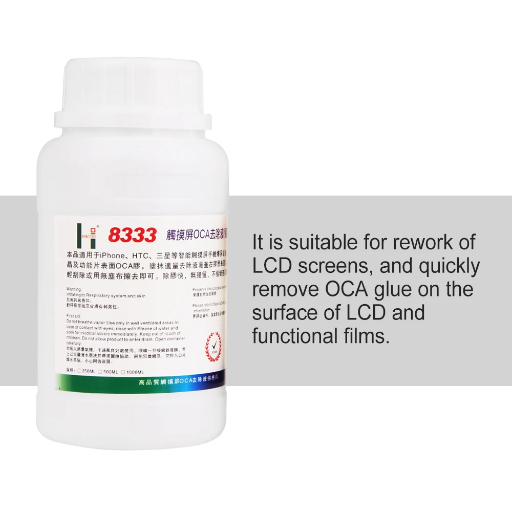 1pcs 8333 oca glue removing liquids 250ml touch screen repair for mobile phone ipad lcd screen oca glue cleaning removing free global shipping