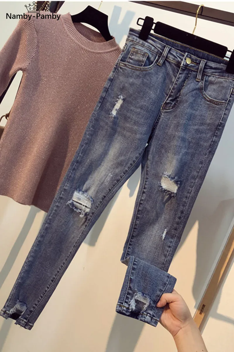 

High waist jeans women's Harem Pants loose casual Korean mom jeans retro women's jeans oversize Belt NEW