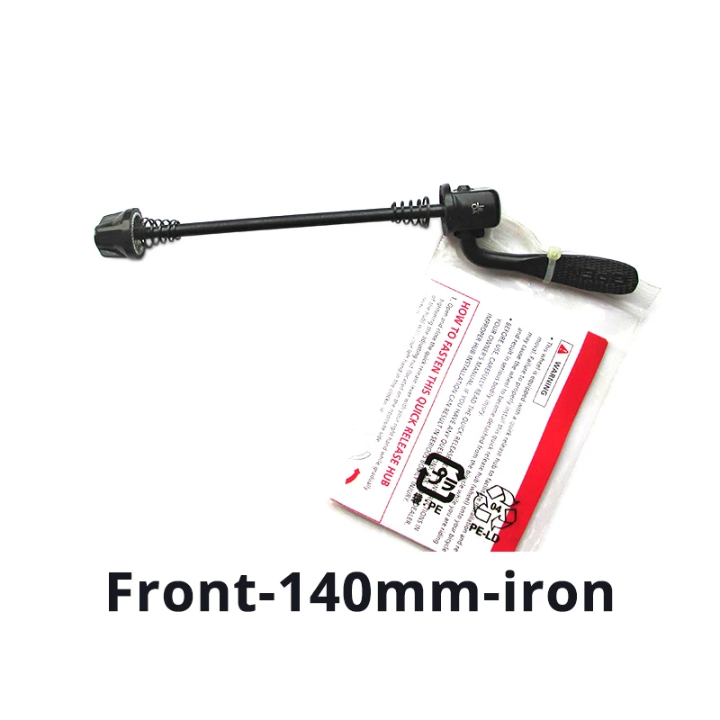 Front-140mm-iron Быстрый выпуск 140 мм 175 мм передний и задний мост шампур велосипед шампур Аксессуары для велосипеда - Цвет: Front-140mm-iron