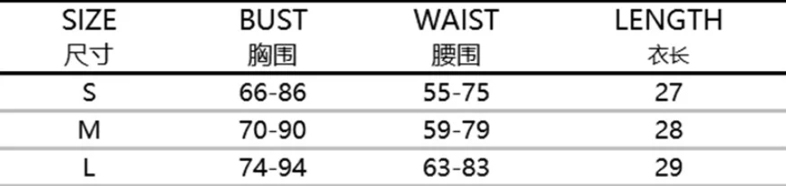 

Women Hot Summer Camisoles Sling Straps Little Flowers Lace Vest Tanks Ruched Tie up Slim Backless Casual Streetwear Crop top