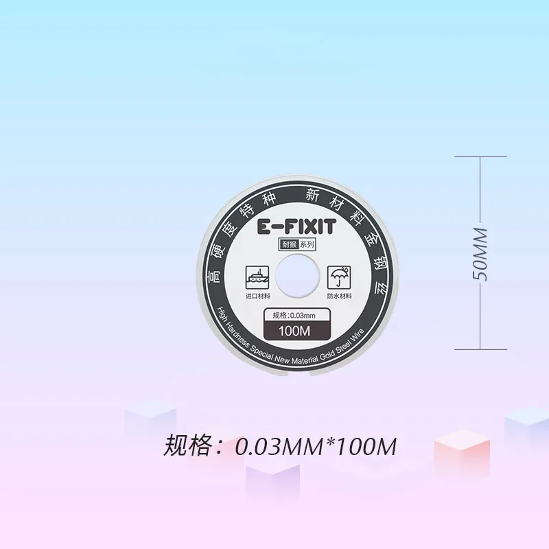 

Стальная линия для разделения стекла SAYTL 100 м