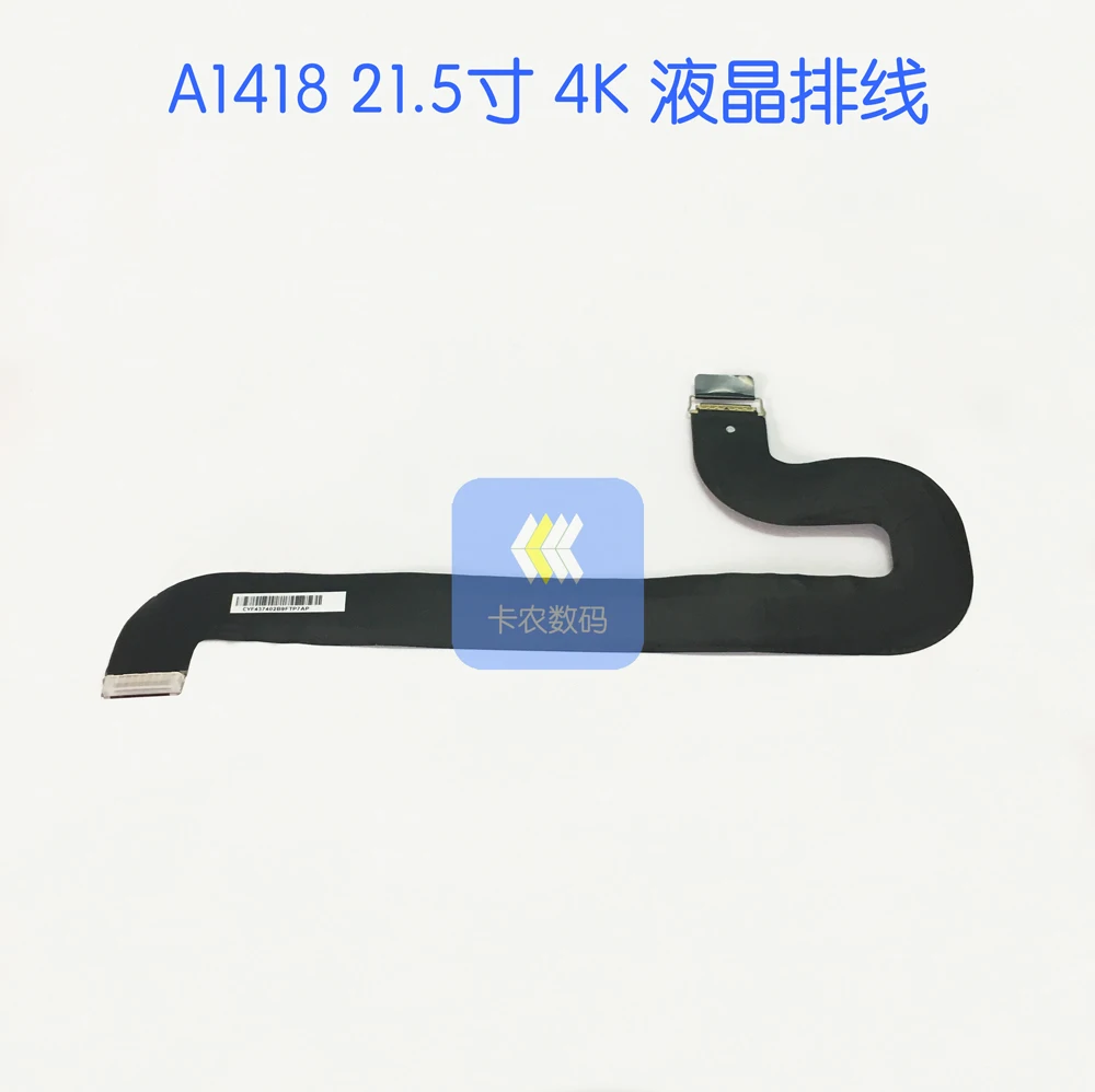 Гибкий кабель для видеоэкрана Для iMac 21 5 &quot A1418 2K 4K 2012 2013 2014 2015 2017 настольный