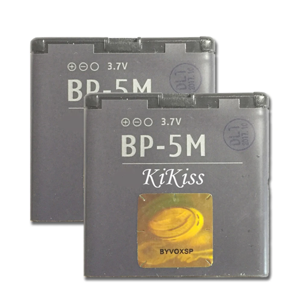 BP-5M BP5M 900mAh Battery BP 5M For Nokia 5700 5610 5611 5710 5611XM 5700XM 5710XM 6110 6110N 6200C 6220C 6220 6500S 7379 7390