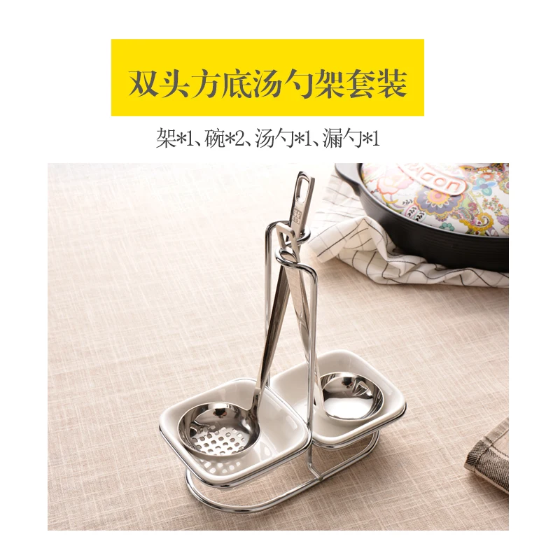 Новая двойная суповая ложка из нержавеющей стали с металлической стойкой