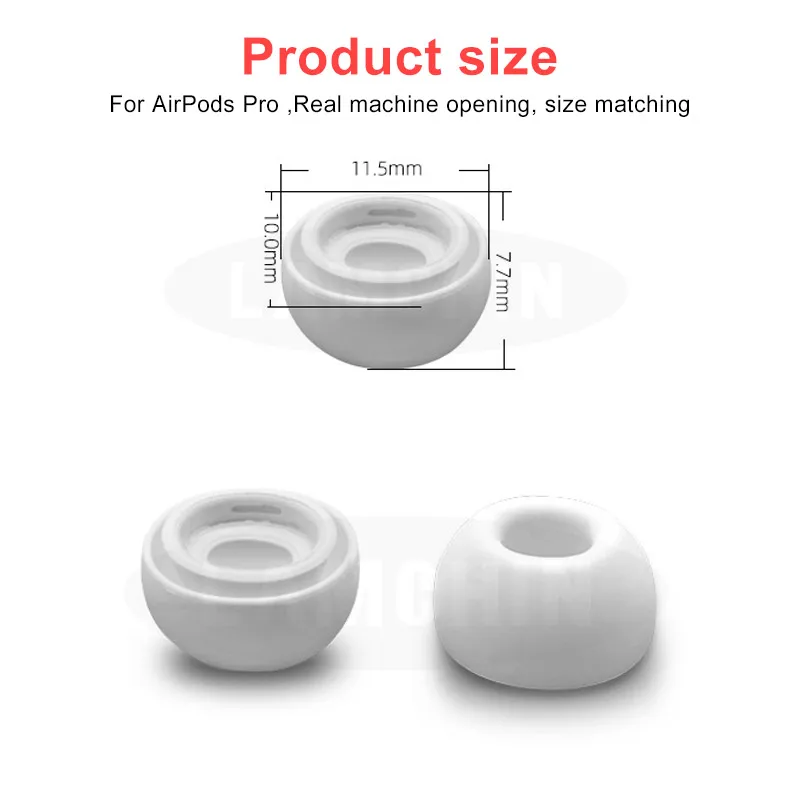 Противоскользящие наконечники для наушников Airpods Pro 3 силиконовая крышка