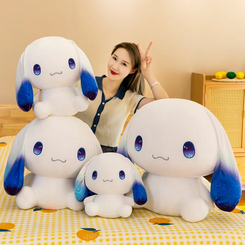 

KAWAII Sanriod аниме мультфильм серия мягкое звездное небо Коричный сидящий осанка милая плюшевая игрушка реальный подарок для мальчика девочки