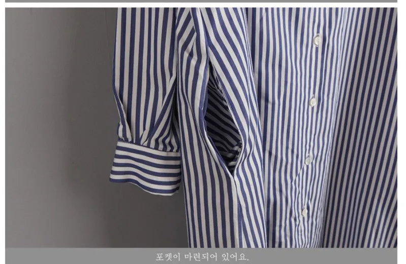 LANMREM spring trendy new over the knee long blue striped shirt style dress female loose large size casual clothes YJ222 | Женская