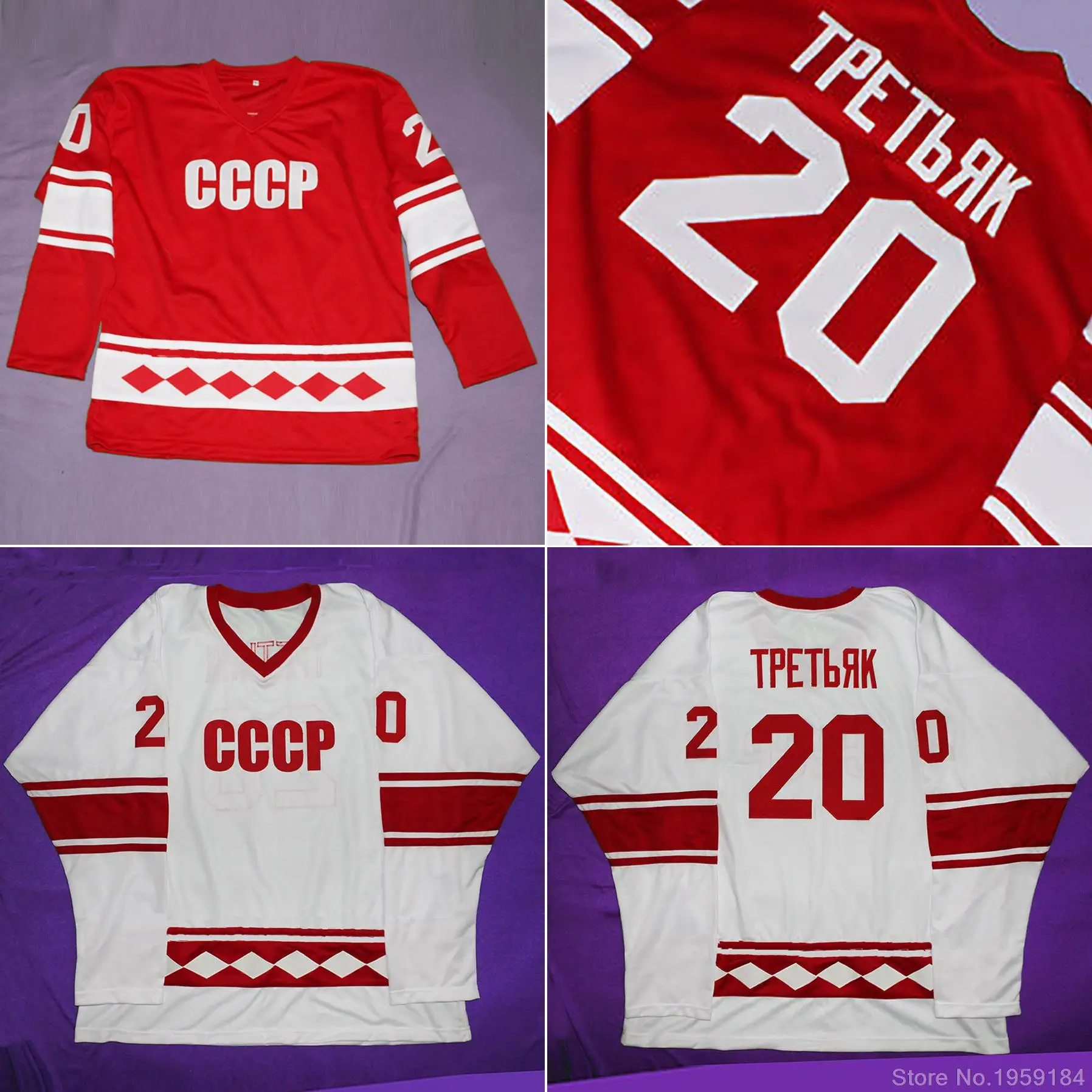 

Vladislav Tretiak #20 "GYPE" PAVEL BURE #10 CCCP 1980 Russian team Stitched Hockey Jerseys Retro Embroidery Stitched