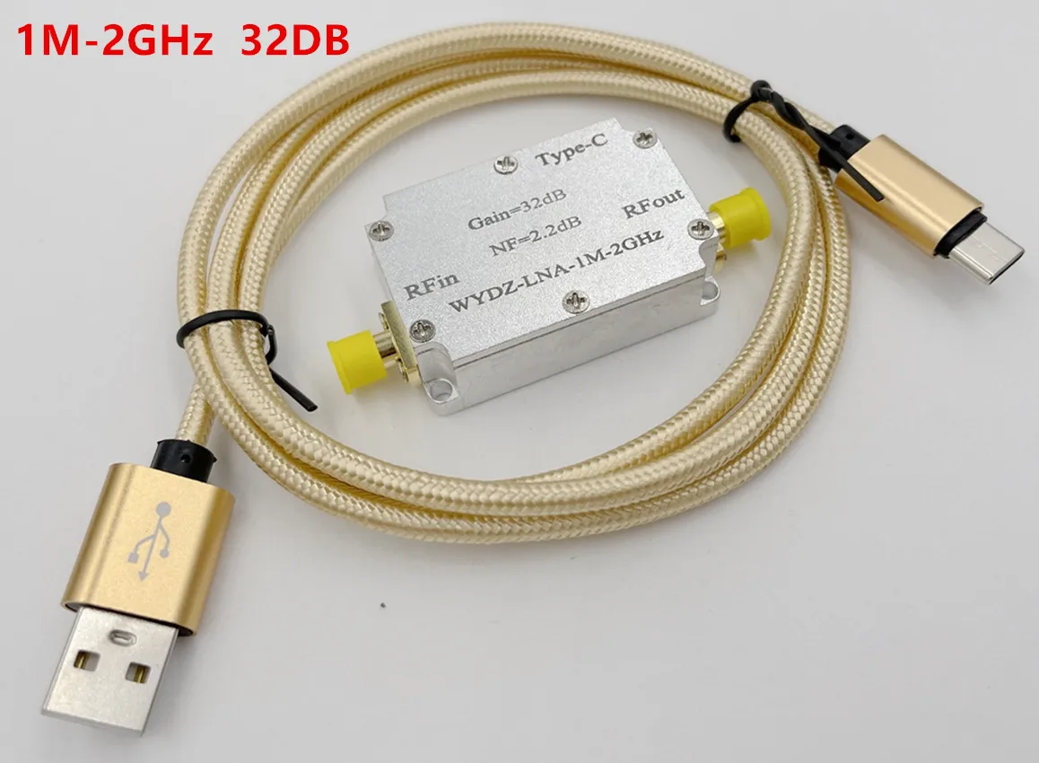 Усилитель радиочастотного сигнала LNA 1M-2GHz усиление 2 дБ 64 дБ/32 усилитель с низким