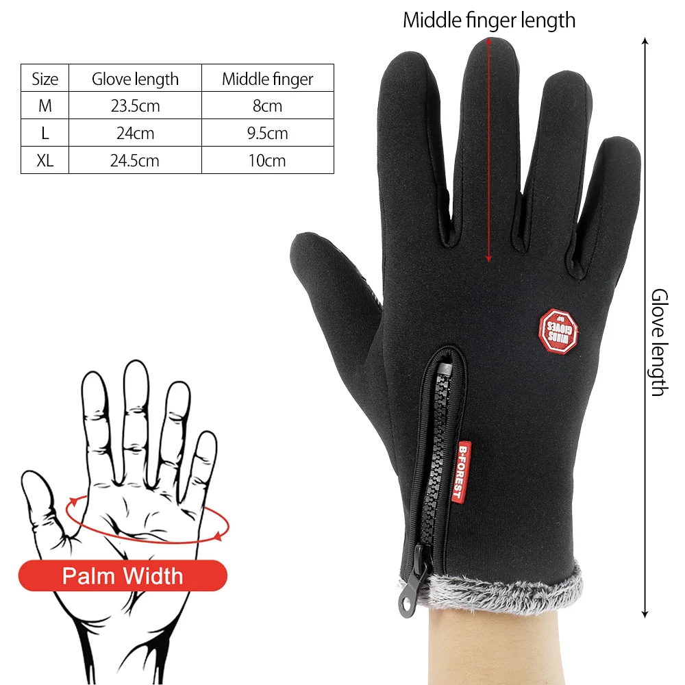 Непромокаемые лыжные перчатки водонепроницаемые зимние велосипедные пуховые