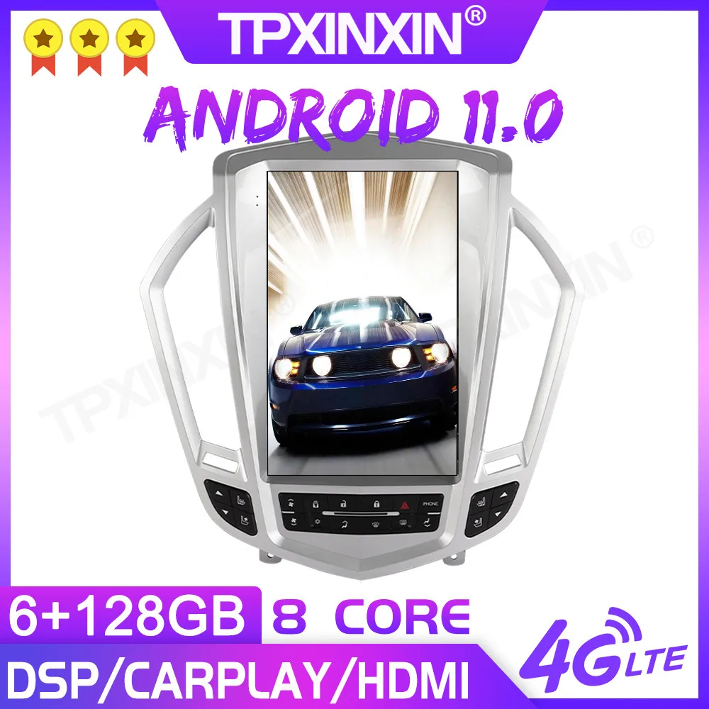 

Автомагнитола Cadillac SRX, мультимедийный плеер на Android, 8 + 256 ГГц, 12,1 дюйма, 2 Din, GPS-навигация