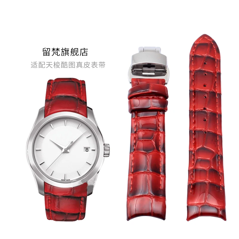 Кожаный ремешок для часов Tissot 1853 T035210 T035207A бордовый белый libraryT035 женские ремешки