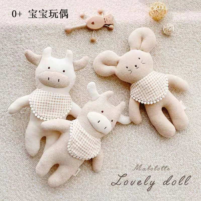 

Корова мягкая кукла мягкие животные плюшевые медвежонки Детские хлопковые детские игрушки для новорожденных подарки для детей