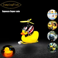 bicycle duck rubber with helmet bicycle bell horn ducky with helmet light bike accessories bike duck in the car mtb accessories