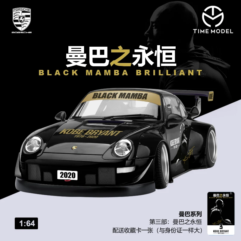 

Модель автомобиля под давлением TM1/64 RWB 964, коллекционные подарки, игрушки
