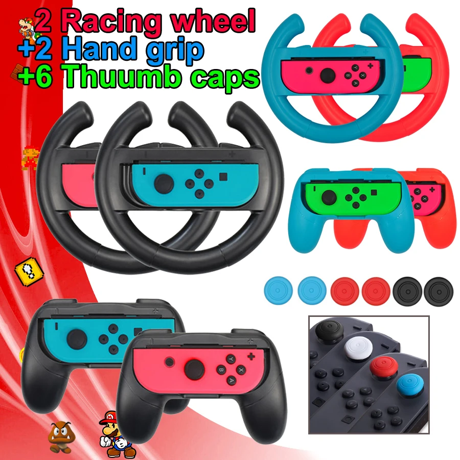 10 в 1 аксессуары для Nintendo Switch джойстик switch|Игровые рули| |