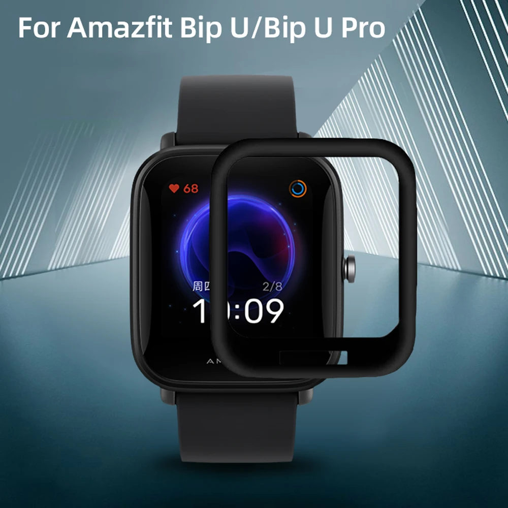 Защитная пленка из мягкого стекловолокна для XiaoMi HuaMi Amazfit Watch Bip U/Pop /Bip U Pro/Pop Pro