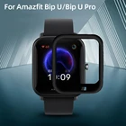 Защитная пленка из мягкого стекловолокна для XiaoMi HuaMi Amazfit Watch Bip UPop Bip U ProPop Pro, защитный чехол на весь экран