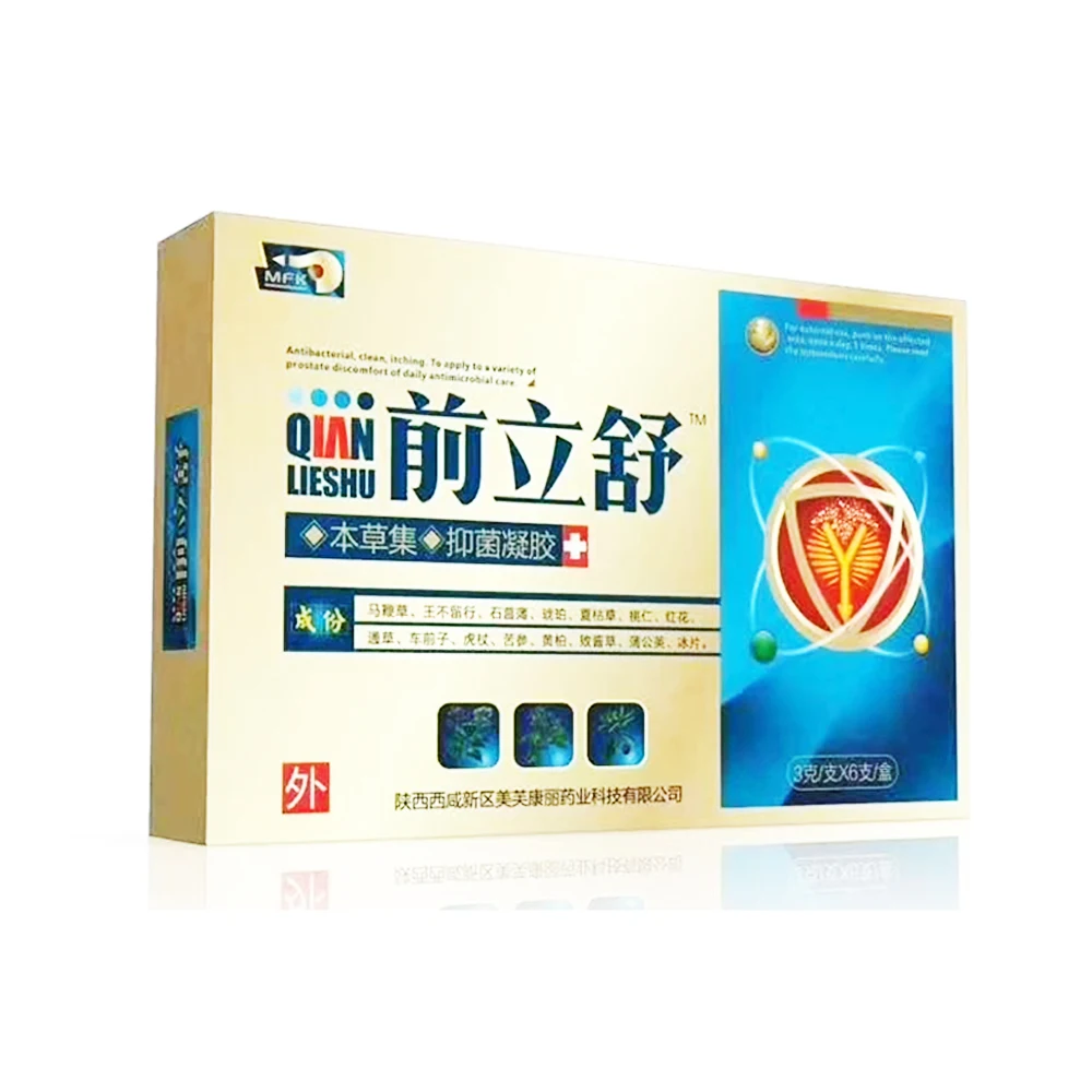 Антибактериальный медицинский антибактериальный гель для лечения тройного