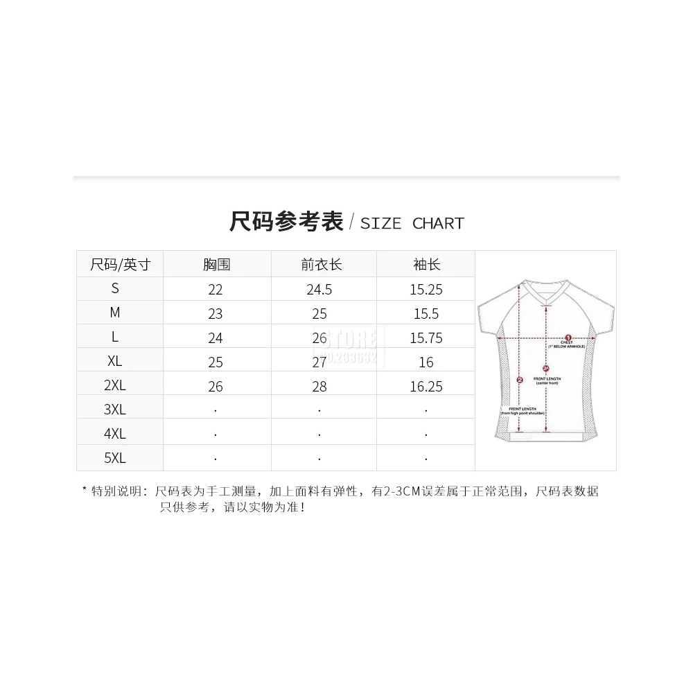 

Motocross Jersey Suit Pants & Jersey Combos Motocross Cycling Moto Combos Riding Outfit Moto Enduro Short Sleeve Quick Jersey