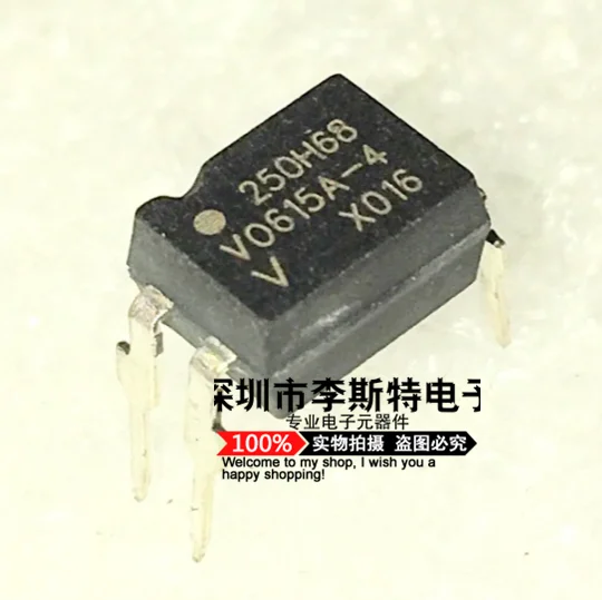 

VO615A-4 V0615A-4 DIP-4