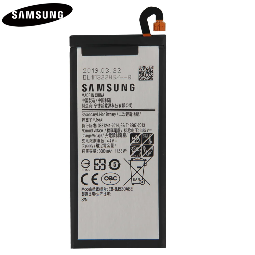 Оригинальная аутентичная батарея для телефона Samsung Galaxy 2017 Edition J5 EB BJ530ABE J530F J530G 3000