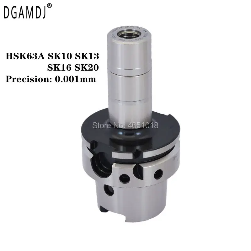 

HSK быстрая замена hsk63a SK10 SK13 SK16 SK20 90L 120L 160L высокоскоростная ЧПУ Цанга серия держатель инструмента станок Инструменты Аксессуары