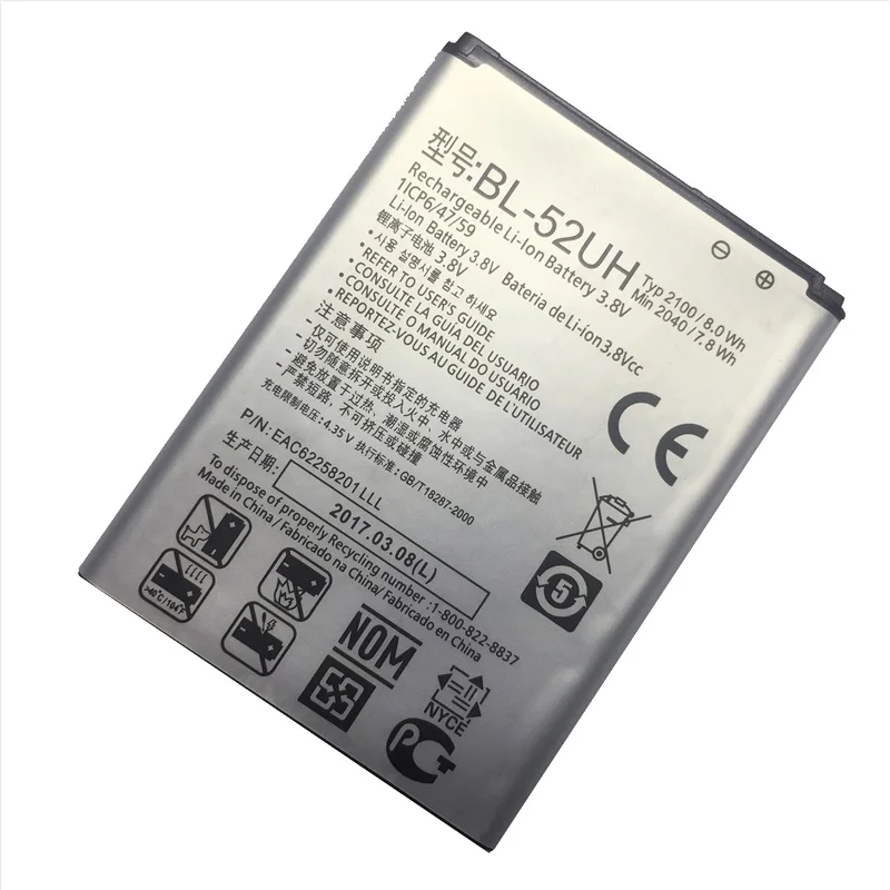 

BL-52UH Battery for LG Spirit H422 D280N D285 D320 D325 DUAL SIM H443 Escape 2 VS876 L65 L70 MS323 2040mAh
