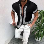 Рубашка мужская с коротким рукавом и отложным воротником, повседневная приталенная блузка в полоску с зеброй, топы, мужские классические рубашки