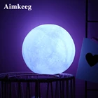 Светодиодный ночник с силиконовой лампой в виде Луны, компаксветильник портативный светильник для защиты глаз в спальне, украшение для дома, вечеринки, Детский Рождественский подарок