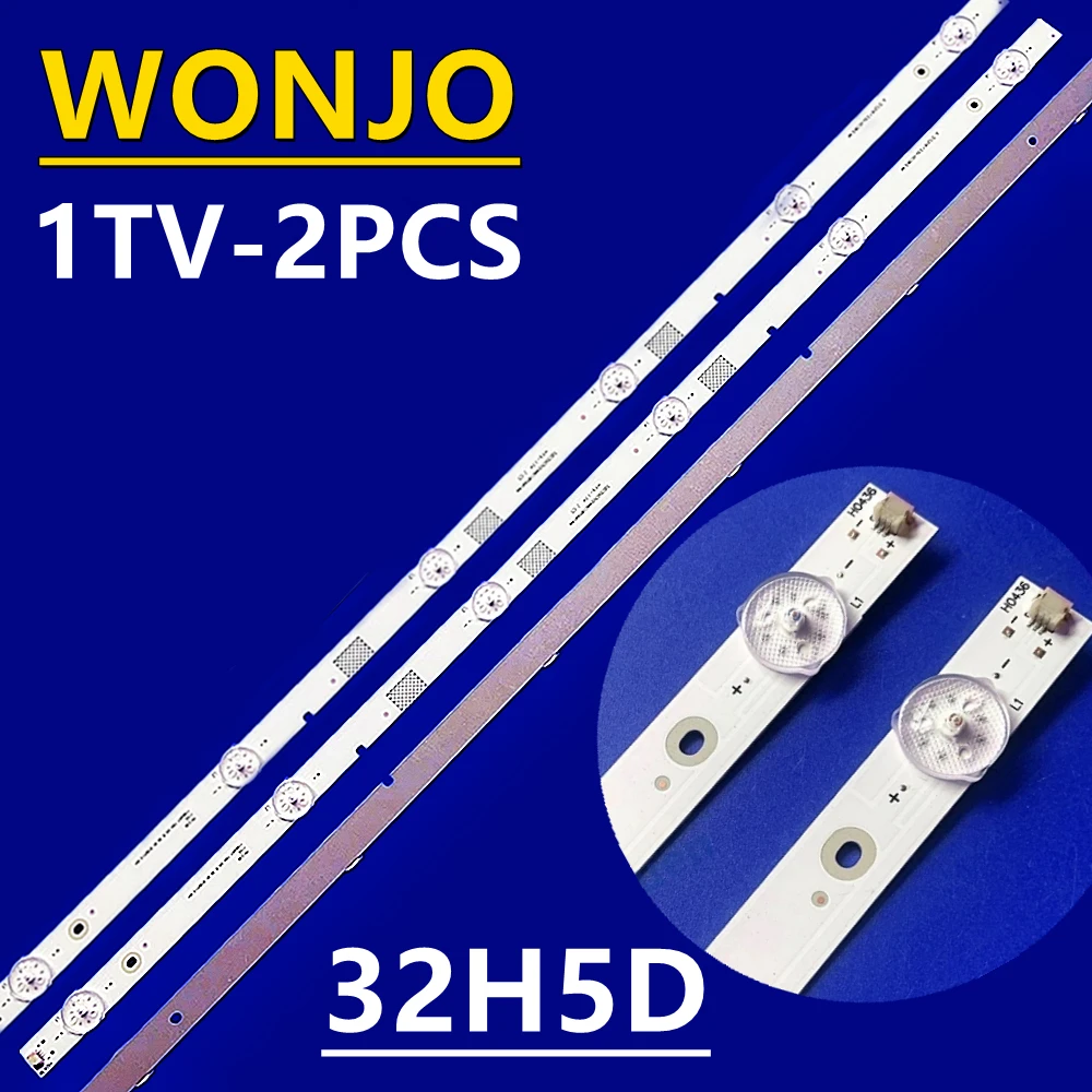 

LED Backlight Strip For 32H5D