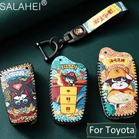 leather car key case cover for toyota hilux revo innova rav4 fortuner auris corolla avensis verso yaris keychain accessories
