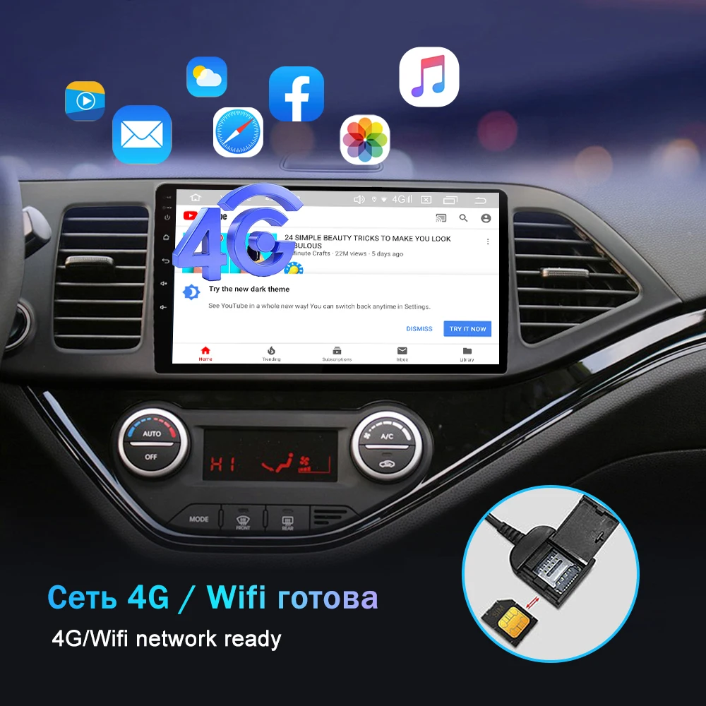 EKIY 10 1 &quotIPS HD сенсорный экран 8 ядер DVD Авто плеер для Chery Tiggo 5 2014 2015 2016 2017 GPS