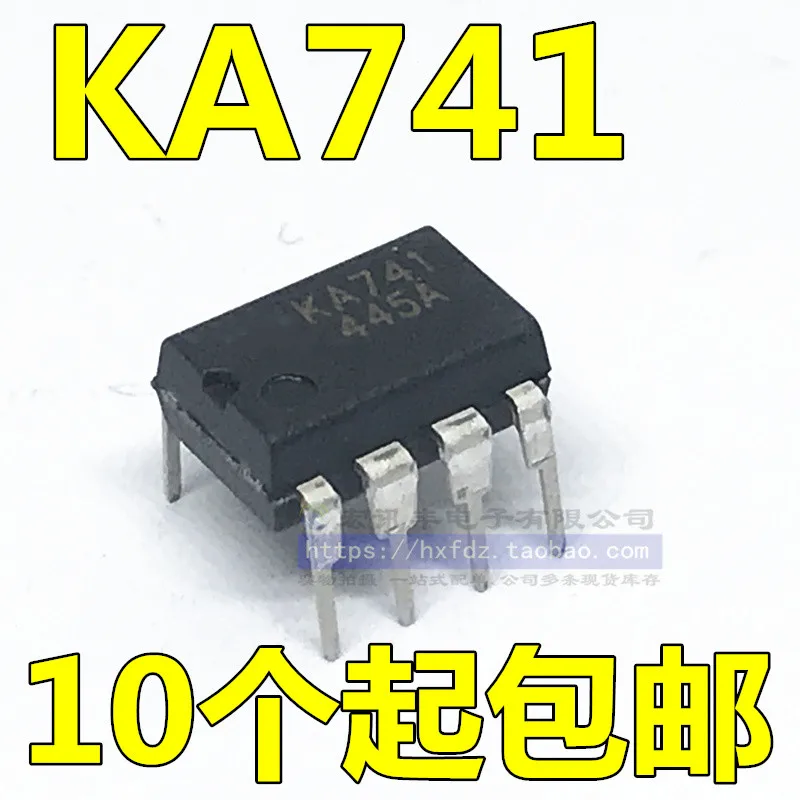 

Free shipping 100pcs/lot KA741 DIP-8
