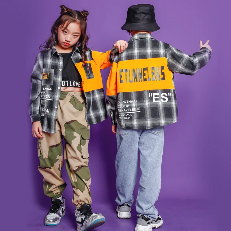 Детская яркая куртка для Бальных комнат камуфляжные брюки танцевальная одежда