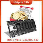 BTC-37BTC-D37BTC-S37 Miner системная плата CPU Set 8 Слот для видеокарты DDR3 ПАМЯТЬ встроенный интерфейс VGA низкое энергопотребление