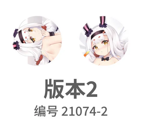 2022 чехол для подушки с рисунком из Аниме Cosplay Подушка-отаку обнимающим телом