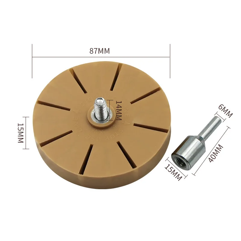 

Equipment Grinding Wheel Eraser Film Remover Rubber Sticker W/ Drill Adapter
