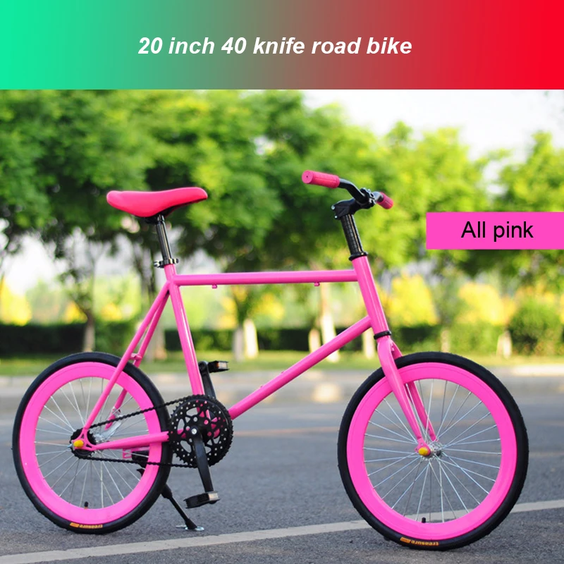 Велосипед дорожный с фиксированной передачей колеса 20 дюймов 40 ножей для мужчин