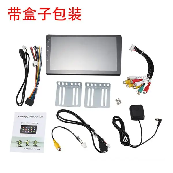 9 дюймов Android 8 1 Автомобильный GPS мультимедийный Универсальный навигационный