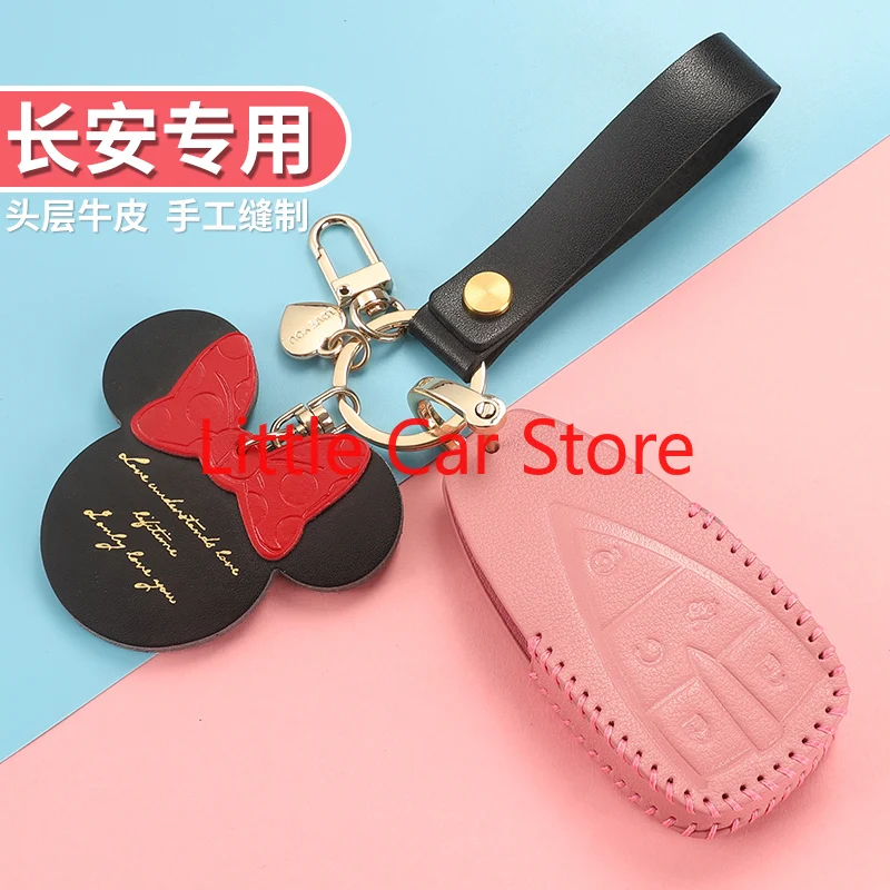 

For Changan unit CS55plus Eado plus X7 CS75plus Key Case Cover Key holder keychain For Car Keys Car Accessories Interior