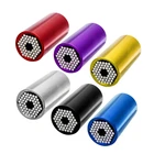 Набор универсальных торцевых гаечных ключей 7-19 мм, многоцветные