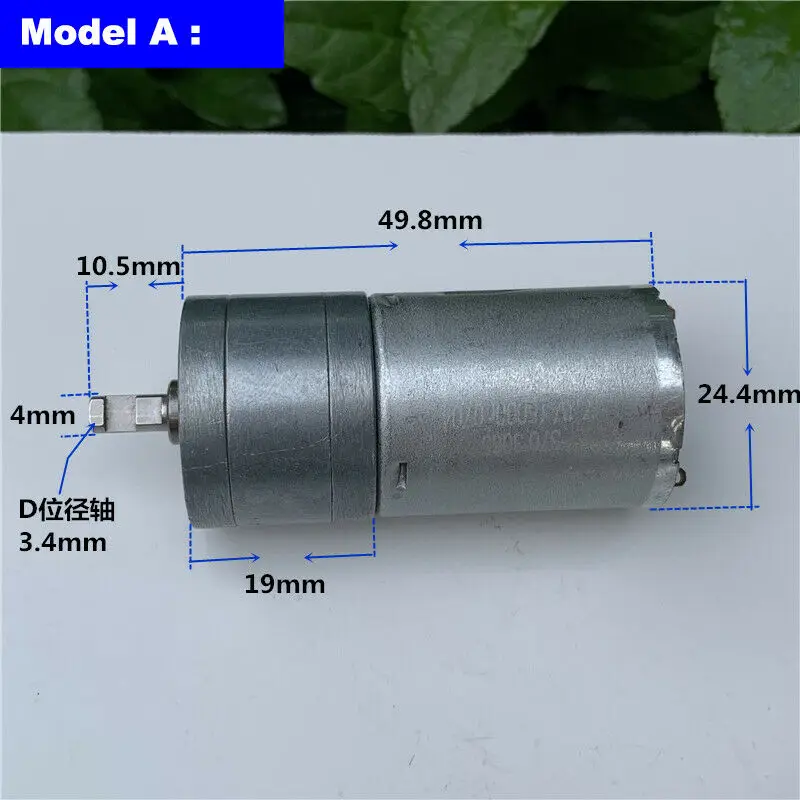 GA25 микро 370 полностью металлический мотор-редуктор DC 5V 6V 7 4 V 740RPM большой крутящий