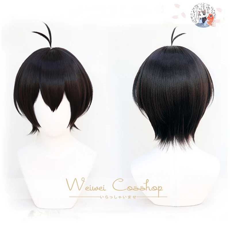 Sk8 the Infinity Miya Cosplay 33cm Wig Short Black Anime Wigs Heat Resistant Synthetic Halloween | Тематическая одежда и