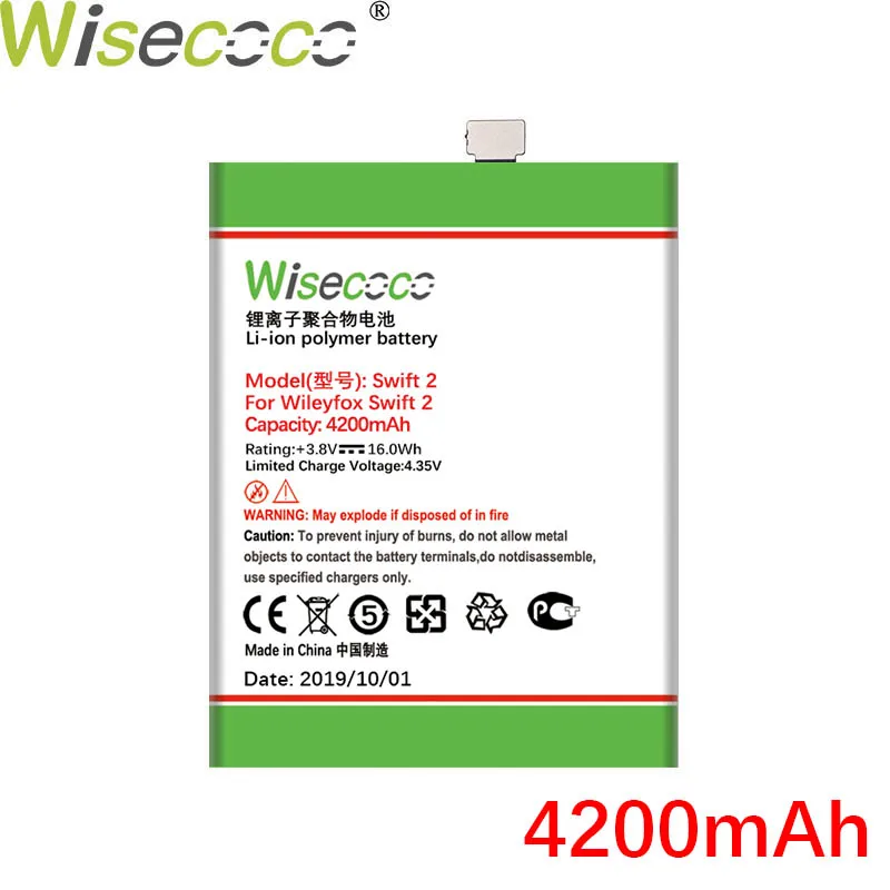 WISECOCO 4200 мАч батарея для мобильного телефона Wileyfox Swift 2/2 Plus новейшее производство высокое качество батарея+ код отслеживания