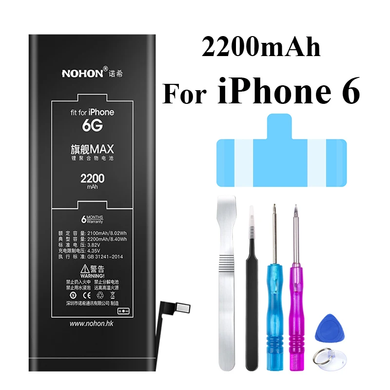 2200mAh For iPhone 6 Nohon аккумулятор для Apple iPhone 6 6G 6S 7 7G 8 8G X iPhone6 iPhone7 iPhone8 iPhoneX встроенные литий-полимерные аккумуляторы+ Инструменты - Цвет: 2200mAh For iPhone 6