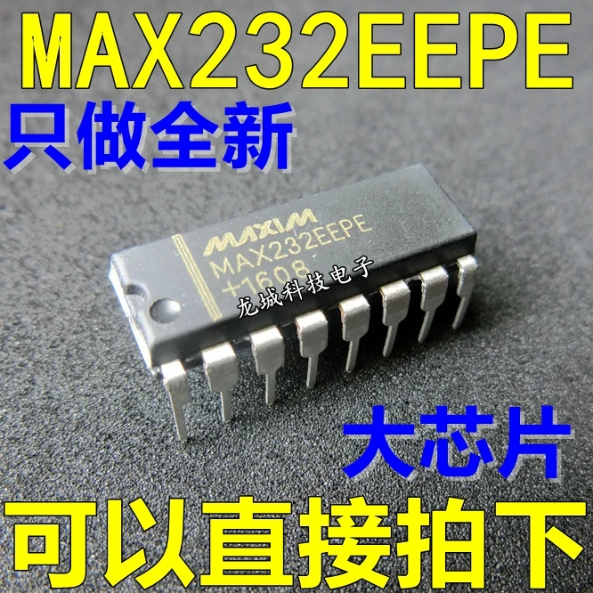MAX232EEPE DIP-16 | Строительство и ремонт