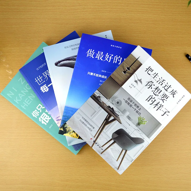 

The Efforts the Luckier (All Five) to Life over into You Want Styles