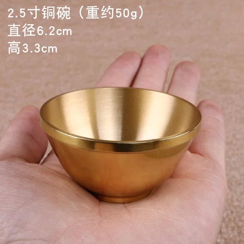 Buddha Copper Bowl Pure Copper Bowls for Worshiping of Wealth Health Buddhist Supplies Household Pray - Цвет: 2.5 inches
