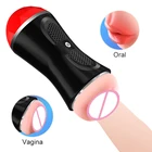 Мужской мастурбатор мужской Вагина рот анальный эротический оральный Вагина секс-игрушки искусственная вагина для мужчин мастурбатор секс-игрушки для мужчин